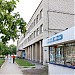 Отделение почтовой связи в городе Зерноград
