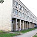Отделение почтовой связи в городе Зерноград
