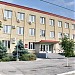 Педагогический колледж в городе Зерноград