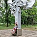 Братская могила в городе Зерноград