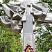 Братская могила в городе Зерноград