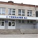 Средняя школа № 1 в городе Зерноград