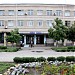 Отделение почтовой связи в городе Зерноград