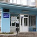 Поликлиника в городе Зерноград