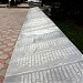 Братская могила и воинский мемориал в городе Зерноград