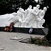 Братская могила и воинский мемориал в городе Зерноград