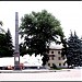 Братская могила и воинский мемориал в городе Зерноград