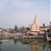 Mansi Ganga