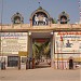 sree gneelivanEswarar temple, thiruppaingeeli
