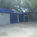 Автосервис