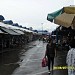 ตลาดชายแดนบ้านคลองลึก (ตลาดโรงเกลือ)