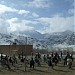 Hadyet High School ( لیسه عالی هدایت )