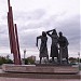 Памятник строителям железнодорожной ветки «Старый Оскол – Ржава» в городе Старый Оскол