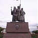 Памятник основателям города в городе Старый Оскол