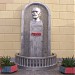 Памятник В. И. Ленину в городе Старый Оскол