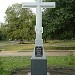 Worship Orthodox cross on location of the demolished Church of St. Peter and Paul