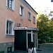 Гостиница «Бригантина» в городе Москва