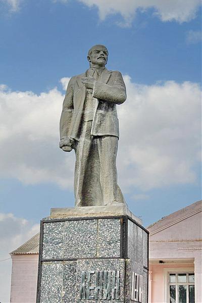 Памятник В.И. Ленину   Большая Таловая памятник, монумент image 0