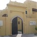 RTI-EAD Office in Abu Dhabi city