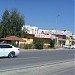 Hristo Kolev Auto Shop in Stara Zagora city