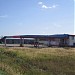 АЗС-Сервис в городе Домодедово