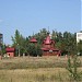 Храм Георгия Победоносца в городе Домодедово