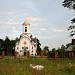 Храм преподобномученицы Елизаветы Феодоровны в Опалихе в городе Красногорск