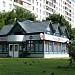 Снесённая аптека «Ригла» (ул. Декабристов, 21б) в городе Москва