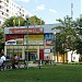 Торговый центр ООО «Солар-95» в городе Москва