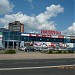Гипермаркет «Империал» в городе Псков
