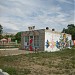 Тир в городе Яровое