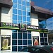 Кофейня «Кофеин Территория кофе» в городе Москва