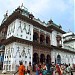 Ram Janaki Temple