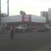 Bob´s Pizza na Recife city