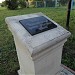Парк Строителей в городе Москва