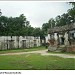 Mir Mosharraf Hossain Mousoleum