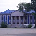 Технический музей 