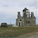 Russian Orthodox church