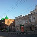 Комсомольская ул., 41 в городе Саратов