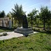 Стела памяти павших в военных конфликтах в городе Яровое