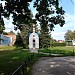 Часовня Георгия Победоносца в городе Куровское