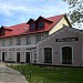Muzeum Regionalne w Krokowej in Krokowa city