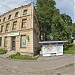 ул. Латгалес, 185 в городе Рига