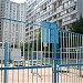 Спортивная площадка в городе Москва