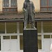 Памятник В. В. Маяковскому в городе Вологда