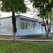 Отделение связи 141271 в городе Софрино