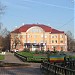 Управление Пенсионного фонда № 15 в городе Раменское