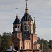 Церква Різдва Пресвятої Богородиці в місті Петропавлівська Борщагівка