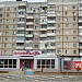 Белгородский просп., 50 в городе Белгород