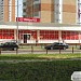 Универсам «Пятёрочка» в городе Москва